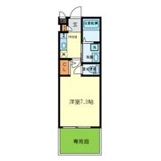 AONIの間取り画像