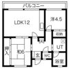 井上マンションの間取り画像
