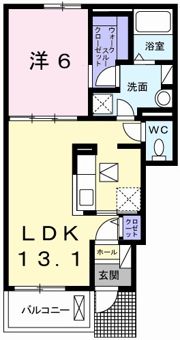 ウェルファストⅡの間取り画像