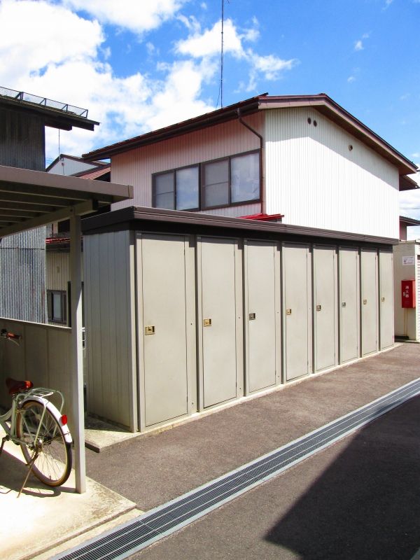 その他