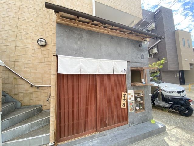 外観