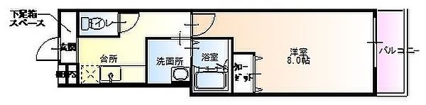 ヴァンクール吹屋の間取り画像