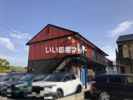 コンフォートの間取り画像