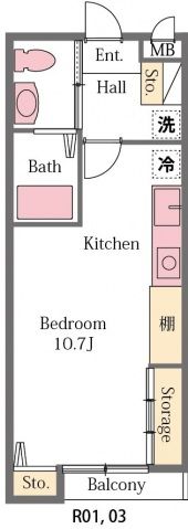 ヴィレッジの間取り画像