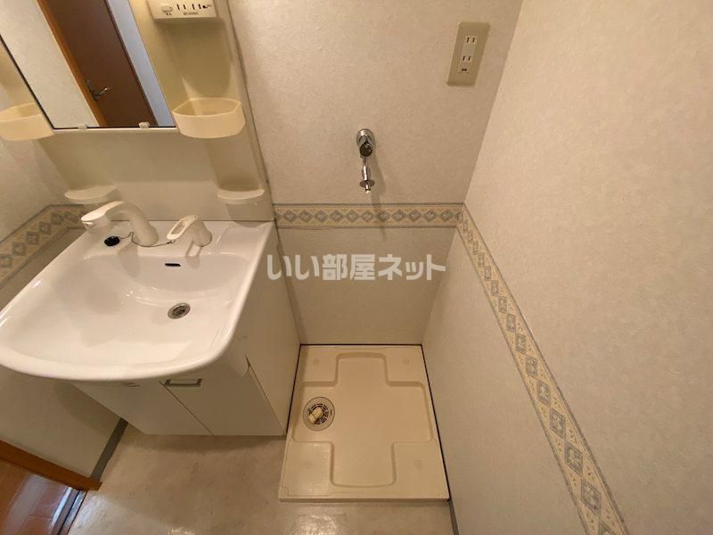 洗面