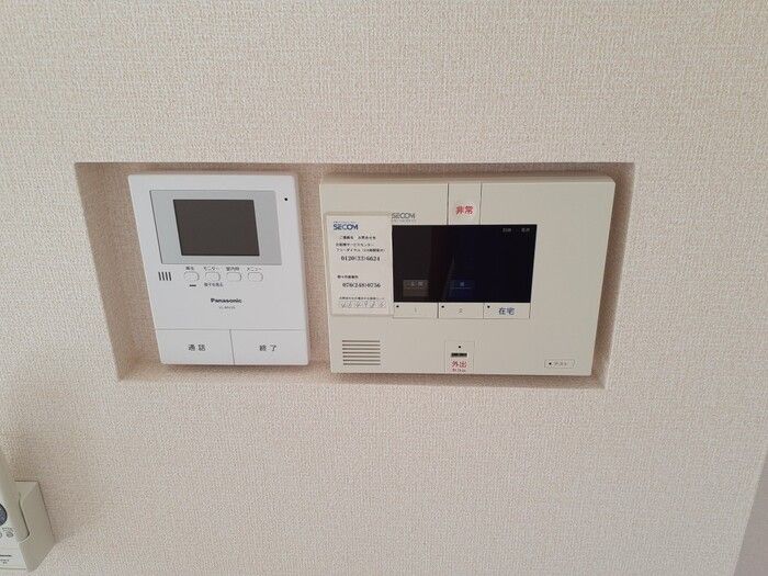 セキュリティ