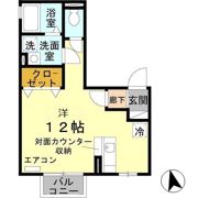 エバーグリーン B棟の間取り画像