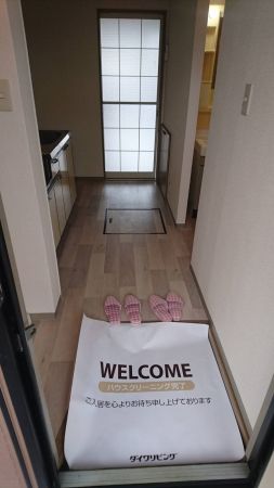 玄関