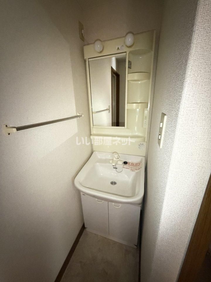 洗面