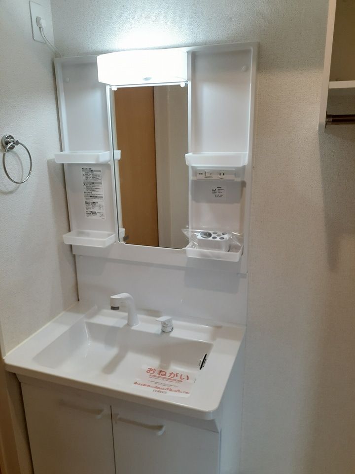 洗面
