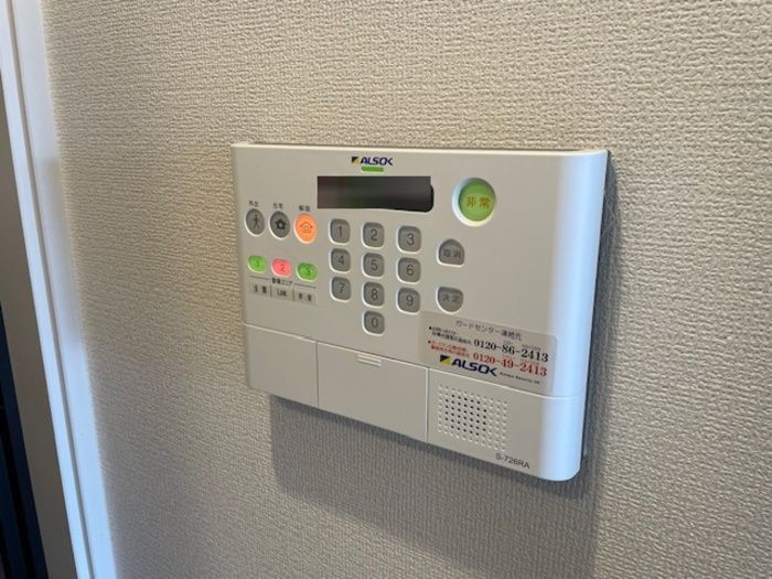 セキュリティ