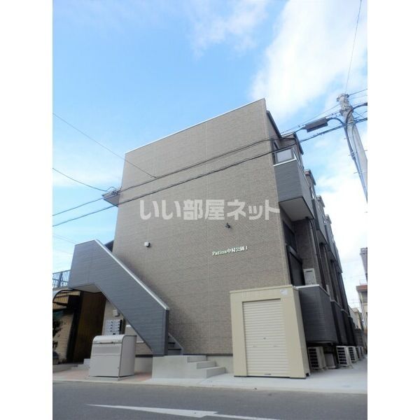 Patina中村公園 Iの外観画像