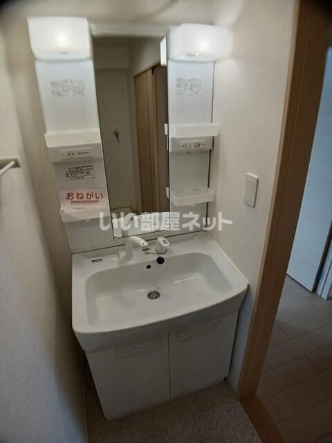 洗面