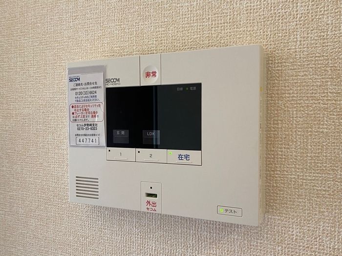 セキュリティ