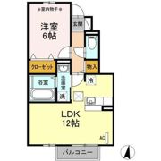 グランデニューシティーの間取り画像