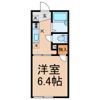 八田ハイツの間取り画像