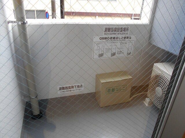 ベランダ・バルコニー
