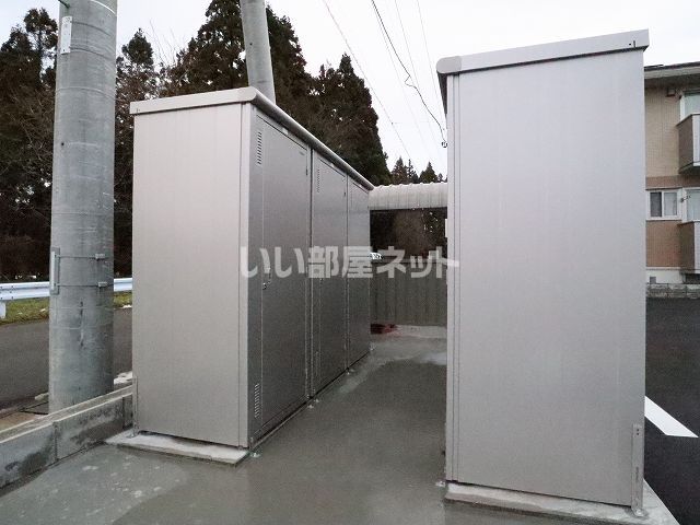 その他