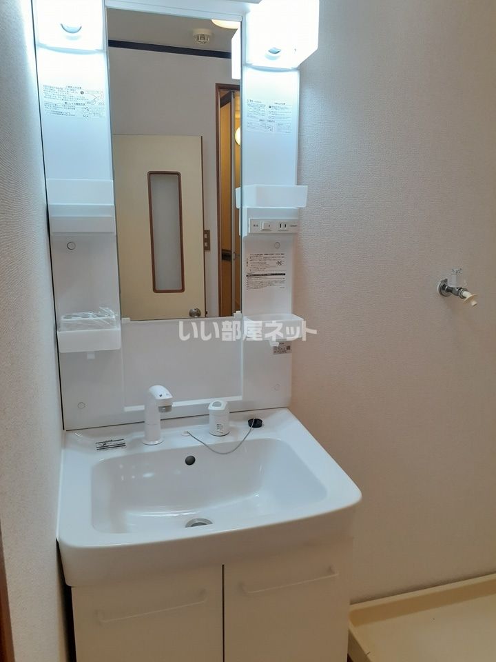 洗面