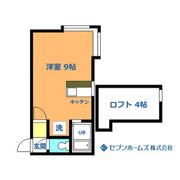 AMSスズランの間取り画像