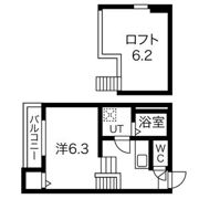ロジュマン・ユイットの間取り画像