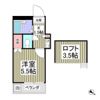フリーダムA棟の間取り画像