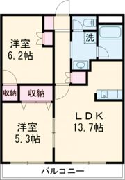 グランデール相の原の間取り画像