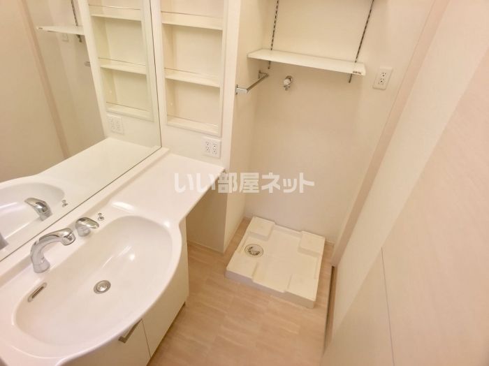 洗面