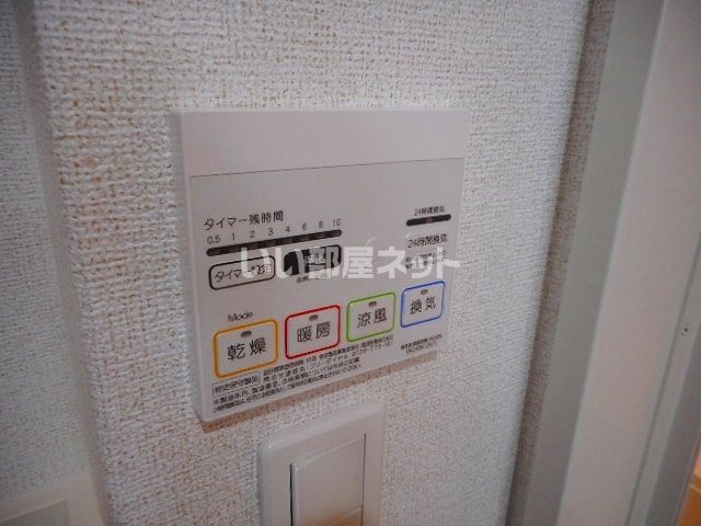 バスルーム