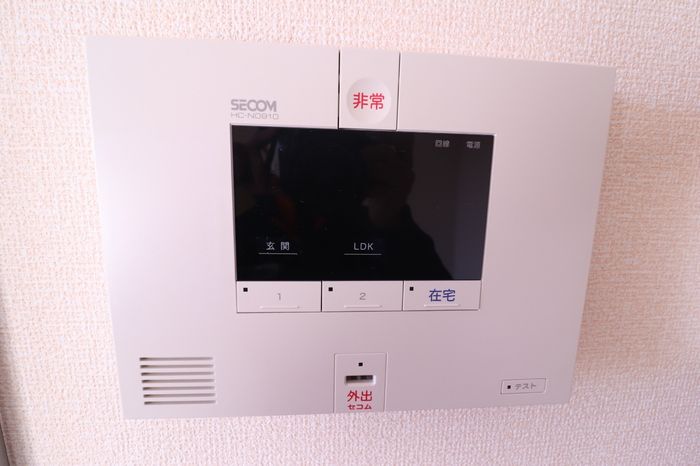 セキュリティ