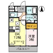ロンサールⅡの間取り画像