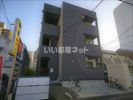 Embellir Trois(アンベリールトロの外観