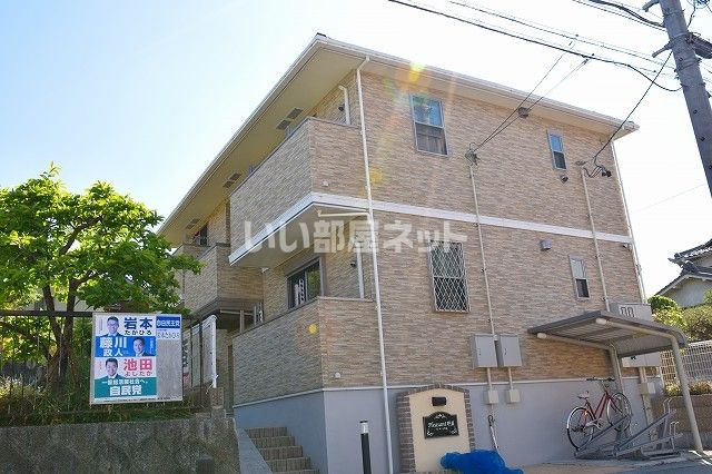プレザント野並の外観画像