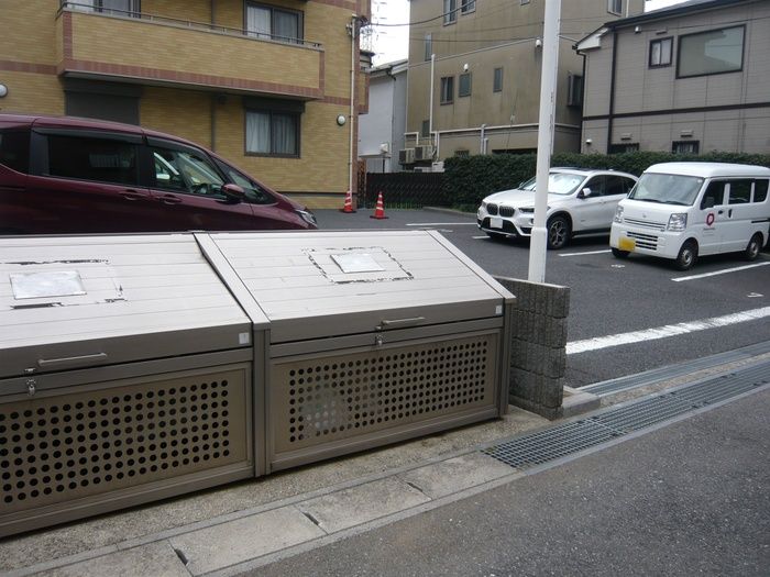 その他