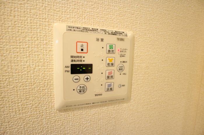 バスルーム