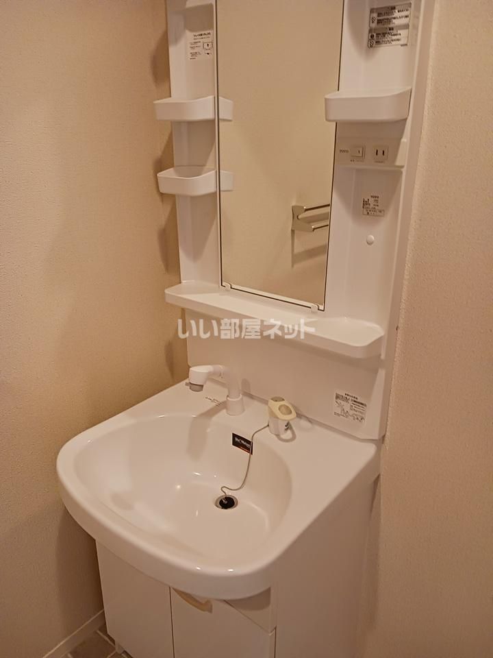 洗面