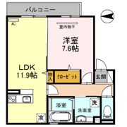 リガーレ大和 1番館の間取り画像