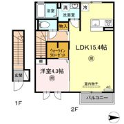 ボアソルテの間取り画像