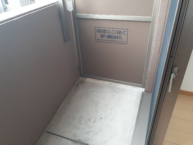 ベランダ・バルコニー