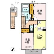 レ・セーナ Bの間取り画像