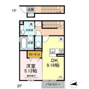 サンハイムの間取り画像