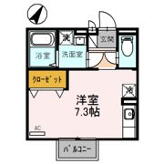 メゾンボヌールの間取り画像