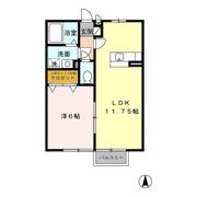 ハレアカラ C棟の間取り画像