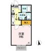 アーバンライフ雅 B棟の間取り画像