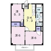 グリーンハウスBの間取り画像