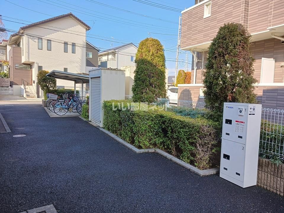 その他