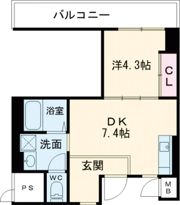 サザンクレスト七道シエルの間取り画像