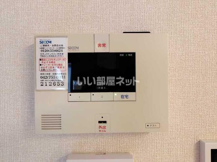 セキュリティ