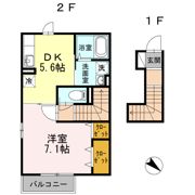 アロサールKの間取り画像