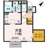 アレクトール維新公園の間取り画像